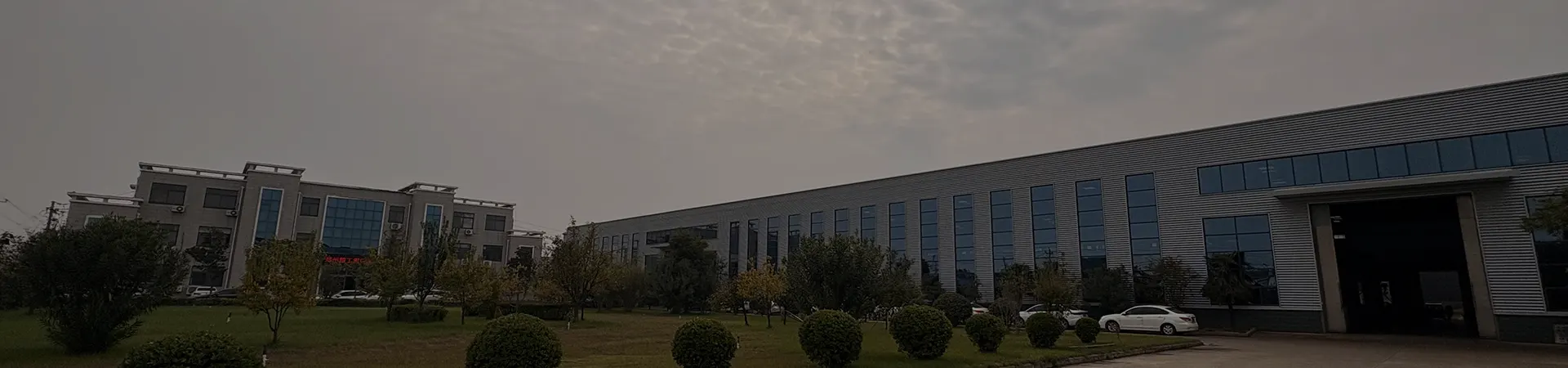 Contact ZZJG Butterfly Valve