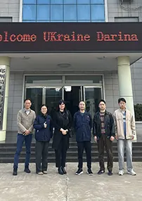 Ukrainian Partners