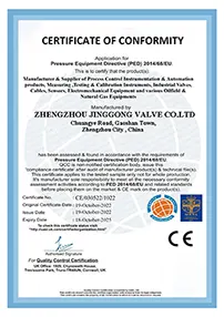 CE Certification