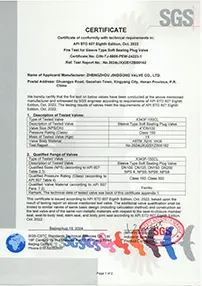 SGS Certification