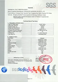 SGS Certification